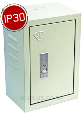 TSLC-05 ตู้ไฟสวิทช์บอร์ดมาตรฐาน  ขนาด (WXHXD) 400X570X200 mm. ความหนา 0.8 mm. IP20 สีครีม
