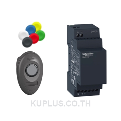 Wireless Pushbutton, Set of Caps, Non-Configurable Receiver 24VDC