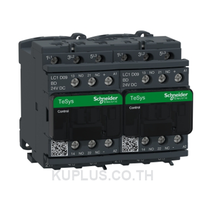 REVERSING CONTACTOR