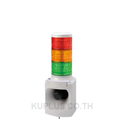 Signal Tower Light