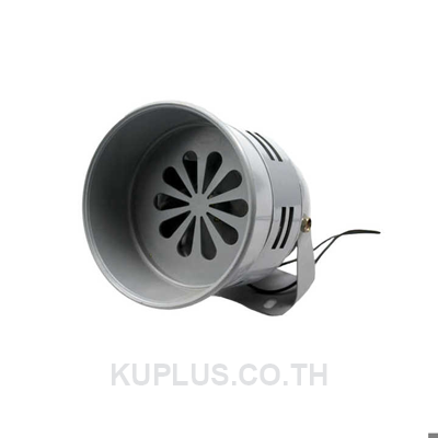 มอเตอร์ไซเรน QUBIX  รุ่น MS-290 (Motor Siren) IP44 105dB วัสดุเหล็ก สีเทา