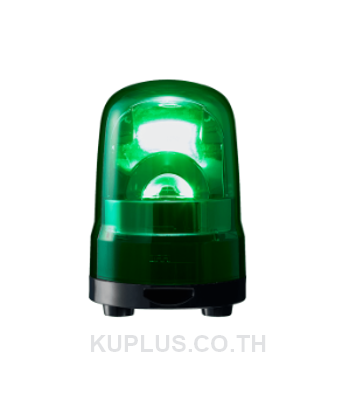 ไฟสัญญานเตือน ไฟหมุน ไฟไซเรน สีเขียว Ø100mm 12-24VDC Buzzer มีเสียง - Patlite - Rotating Beacon 