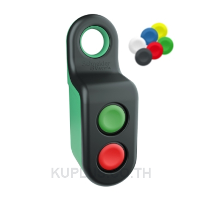 wireless and battery less handy box, 1 simple action and 1 double action buttons