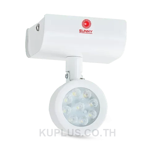 Sunny RCD12-112 Remote Lamp, 12 V, 1 x 12 W