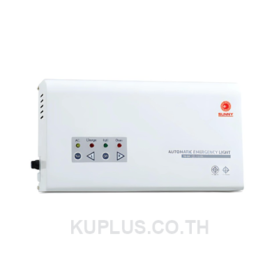 Central Battery Control Unit Cap 12V-26AH 2 hrs Backup
