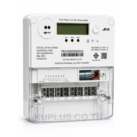 มิเตอร์ไฟฟ้าอิเล็กทรอนิกส์ 3 เฟส 4 สาย 230/400V 5(100)A, JAA DTS722 energy meter