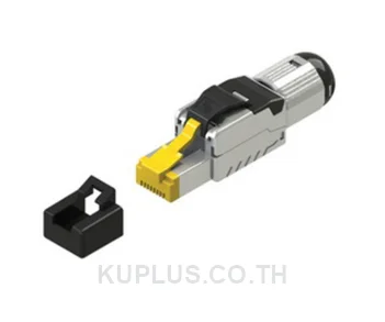 US-1081 CAT 8 PLUG, SHIELD, FIELD TERMINATE  LINK