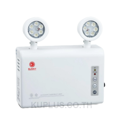 SUNNY SMART Emergency Light โคมไฟฉุกเฉิน รุ่น SG509-02 LED 9W Back up 2 Hr .ทำงานอัตโนมัติเมื่อไฟดับ