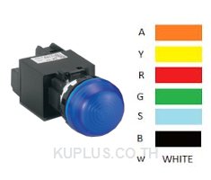 PILOT LIGHT 22 mm.WHITE 230/240V AC