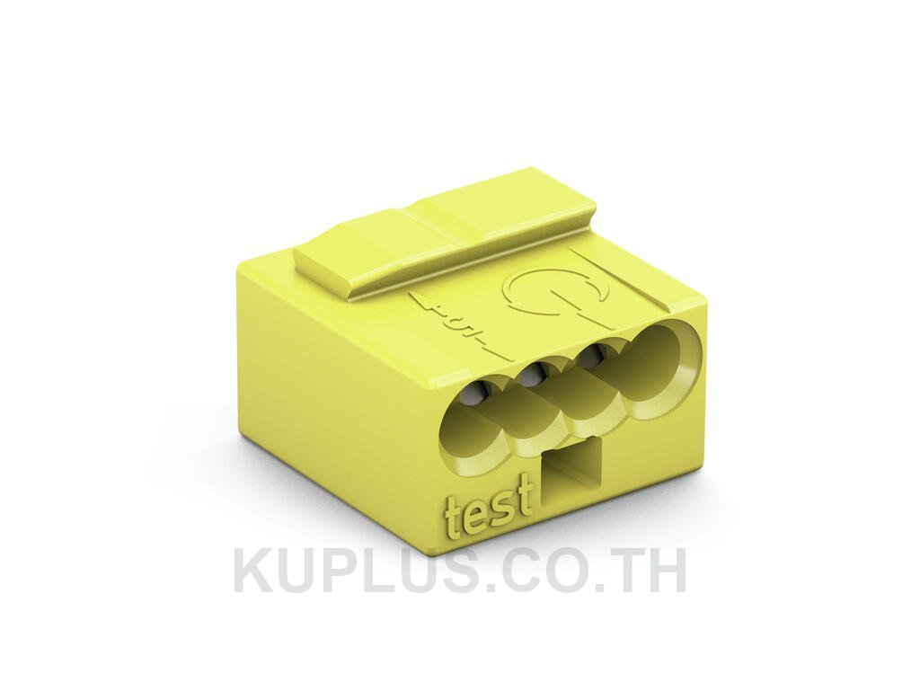 MICRO PUSH WIRE® connector for junction boxes; for solid conductors; 0.8 mm Ø; 4-conductor; light gray cover; Surrounding air temperature: max 60°C; yellow