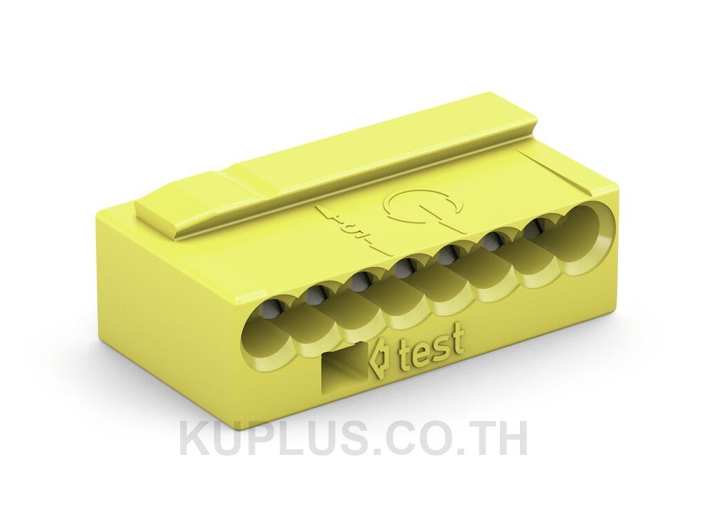 MICRO PUSH WIRE® connector for junction boxes; for solid conductors; 0.8 mm Ø; 8-conductor; light gray cover; Surrounding air temperature: max 60°C; yellow