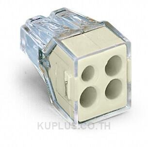PUSH WIRE® connector for junction boxes; for solid and stranded conductors; max. 2.5 mm²; 4-conductor; transparent housing; light gray cover; Surrounding air temperature: max 60°C; 2,50 mm²; multicoloured