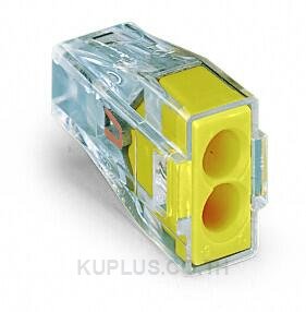 PUSH WIRE® connector for junction boxes; for solid and stranded conductors; max. 2.5 mm²; 2-conductor; transparent housing; yellow cover; Surrounding air temperature: max 60°C; 2,50 mm²; multicoloured